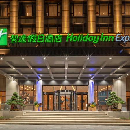 Holiday Inn Express Jinjiang Anhai By Ihg Buitenkant foto