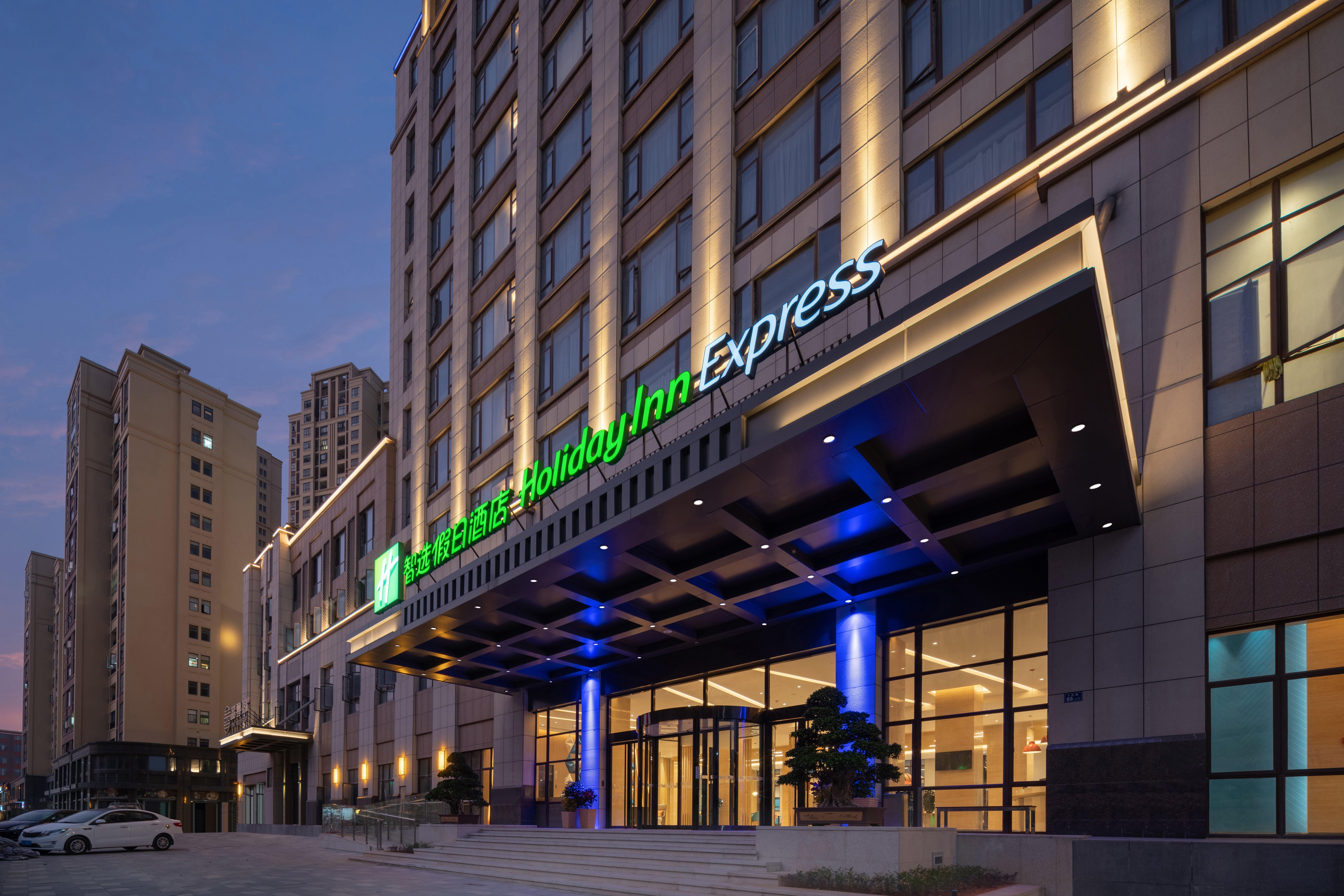 Holiday Inn Express Jinjiang Anhai By Ihg Buitenkant foto